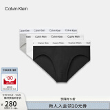 Calvin Klein内衣男士本命年三条装ck提花腰边舒适纯色棉质三角内裤男U2661 998-太空黑/椰青灰/月光白 3条 M