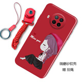 汉牌 适用小米红米Redmi Note9Pro 5G手机壳保护套全包防摔磨砂个性潮男女款卡通软壳 女背靠背 红米Redmi Note9Pro 5G