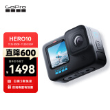 GoPro HERO10 Black 运动相机 户外摩托骑行防抖 水下潜水防水 滑雪照相机 Vlog数码运动摄像机