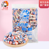 大白兔奶糖500g（约90颗）经典原味糖果结婚喜糖 原厂袋 上海特产零食