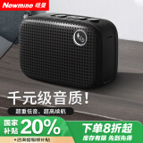 纽曼（Newmine）Q9蓝牙音箱桌面家用迷你小音响无线便携式户外大音量音乐播放器车载超重低音炮 黑色