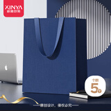 新雅高端蓝色商务风手提礼品袋伴手礼送男士生日节纪念日收纳袋5个装