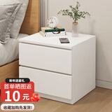 立太（LEADTEK） 床头柜简约现代小型家用收纳储物简易出租房用卧室网红柜子 【双抽】暖白色40*30*41cm