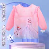 迪士尼（Disney）女童罩衣儿童反穿衣秋冬宝宝吃饭围兜画画衣长袖ZF36259-F2粉紫L