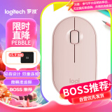 罗技（Logitech）LOGITECH PEBBLE鼠标 无线蓝牙鼠标 办公静音鼠标 女性鼠标对称鼠标 鹅卵石造型 玫瑰粉