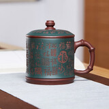 尊壶紫砂杯茶杯大号办公杯刻绘百福盖杯名家手工礼盒装泡茶器教师节礼