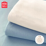 名创优品（MINISO）抗菌床单单件 适用1.8米床 230×230cm牛仔蓝