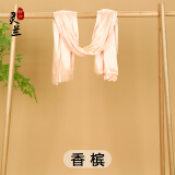 灵兰 珠光冰丝冰绸布料 窗帘婚庆纱幔装饰布料面料舞台布背景冰稠布置 香槟