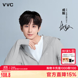 VVC成毅同款防晒衣服女冰丝凉感透气防紫外线披肩城市轻户外短外套