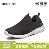 Skechers斯凯奇男鞋新款轻质时尚一脚蹬休闲鞋透气运动鞋健步鞋52649 52649-BKW 41