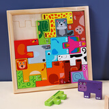 三格田（SANGTY）动物俄罗斯方块拼图立体积木智力木制早教儿童玩具拼装巧板一年级 动物俄罗斯LW（中号16颗）