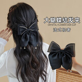 奇美拉（CHIMERA）设计感后脑勺发夹蝴蝶结马尾一字夹半扎发饰夹头发夹子女生日礼物