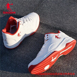 乔丹QIAODAN男鞋球鞋2025毒液皮面防水低帮篮球鞋缓震防滑运动鞋 白色/极光红 42