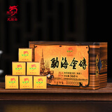 龙园号勐海金砖 糯香型普洱熟茶小金砖礼盒 送礼 自己喝 360克