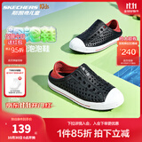 Skechers斯凯奇儿童洞洞鞋夏季凉鞋男女童涉水溯溪鞋防滑沙滩拖鞋91995L 男童/黑色/红色/BKRD 32