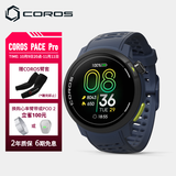高驰COROS PACE Pro铁三旗舰竞技智能手表跑步骑行游泳马拉松GPS 蓝色