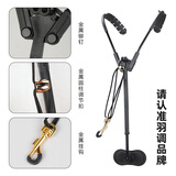 羽调降eb调中音次中音萨克斯乐器双肩背带挂带脖带背带架电吹管用配件 标准款（调节扣挂钩）