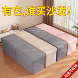 友纳（YOUNA） 大号收纳凳子家用可坐人沙发储物凳多功能换鞋凳可折叠收纳箱 简约风-星空灰【全新记忆棉/坐坏包赔/亲肤无异味】 长方形【76*38*38cm】承重400斤