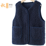 多妙屋女童马甲秋冬装新款儿童加绒加厚背心男童马夹中大童内搭外穿坎肩 麂皮绒内里藏蓝 81607 秋款 170