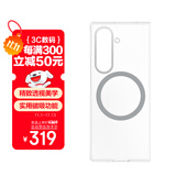 三星Samsung Galaxy Z Fold7/W26心系天下通用 原装透明磁吸保护壳 多功能保护套 透明色