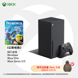 微软(Microsoft)Xbox Series X 游戏机丨XSX 国行主机