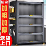 康物语厨房用具置物架落地多层调料置物架多功能家用收纳柜餐边柜 五层80长42宽150高_灰色