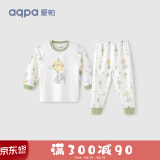 aqpa婴儿内衣套装纯棉衣服秋冬男女宝宝儿童秋衣秋裤（适合20℃左右） 天空之城 100cm