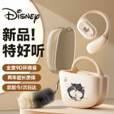 迪士尼（DISNEY）【柏林之声顶配版】蓝牙耳机挂耳式骨传导概念不入耳开放耳夹运动音乐长续航高端降噪O02米路西法