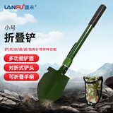 LANFU蓝夫工兵铲防汛消防碳钢折叠车载户外应急园艺钓鱼野营铲防滑胶点手套 绿色2节杆兵工铲小号