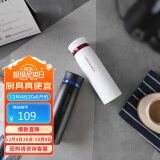 乐扣乐扣（LOCK&LOCK）菲特旋盖轻量保温杯情侣杯商务杯 白红黑蓝450ml*2 LHC4131S602