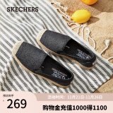 斯凯奇（Skechers）女鞋渔夫鞋女单鞋夏季蕾丝透气平底浅口鞋子女66666281 黑色/BLK 36