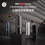 HeroZ3手摇磨豆机咖啡豆手动研磨机不锈钢磨芯磨豆器手磨咖啡机 Z3-枪灰色-六星磨芯