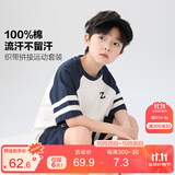 左西男童夏装套装儿童运动短袖纯棉夏季2025新款男孩两件套 白色 110