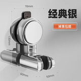 优勤（YOUQIN）吸盘花洒支架浴室家用固定神器免打孔淋浴喷头底座儿童可移动 吸盘花洒支架【经典银】*1