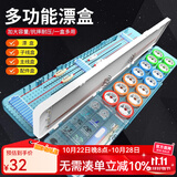 佳之钓漂盒三层多功能浮漂盒51cm大容量线盒主线鱼漂盒套装 55cm透明漂盒硅胶线圈+礼包2