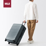 MUJI可自由调节拉杆高度硬壳拉杆箱(105L)行李箱旅行箱深灰色EEE04A4S