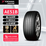 优科豪马（yokohama）横滨汽车轮胎  215/55R17 94V  AE51B 原配 凯美瑞/亚洲龙