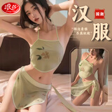 浪莎情趣内衣性感睡衣透视免脱汉服旗袍古风肚兜成人用品制服房事战袍