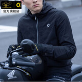 CC PROTECTORS摩托车骑行服男女夏季透气安全防摔机车赛车服休闲外套夹克春秋 黑色带护胸(七块护具) XL