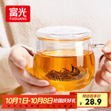 富光花茶杯 男女士茶水分离杯子 双层办公泡茶玻璃杯带把高硼硅水杯