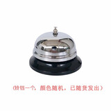 立道老人老年人推车可推可坐助力行走器可座手推车轻便可折叠老年代步 铃铛【随货发出】