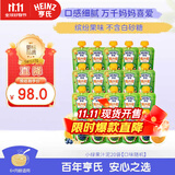亨氏（Heinz）宝宝水果营养果汁泥多口味随机装果泥婴儿辅食6月+适用120g*20