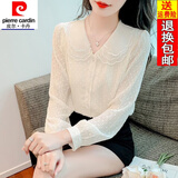 皮尔卡丹（pierre cardin）23年新款秋季长袖娃娃领雪纺衬衫女秋装新款女装修身显瘦长袖衬衣 白色【版-有内衬】 2XL 【建议125-140斤穿】