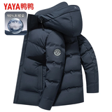 鸭鸭（YAYA）孙颖莎同款加厚羽绒服男士短款时尚商务休闲保暖防寒新款外套DY 藏青色YE4B702302F L /175