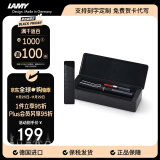 凌美（LAMY）钢笔签字笔 套装礼盒生日节日礼物学生成人练字文具 德国进口 狩猎系列 金属小礼盒 亮黑 F0.7mm