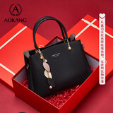 奥康女包2025新潮牛皮结婚包手提包轻奢斜单肩包生日礼物送妈妈老婆