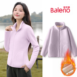 班尼路（Baleno）摇粒绒外套女冲锋内胆2025秋冬季新款加绒加厚保暖修身奥粒绒开衫