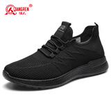 强人3515休闲鞋男新款飞织运动鞋跑步鞋透气软底男单鞋 黑色 39