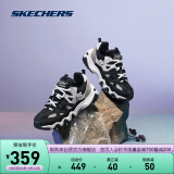 Skechers怪兽甜心丨Skechers春夏季休闲运动厚底网面鞋复古增高老爹鞋女鞋