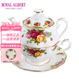 ROYAL ALBERT英国老镇玫瑰骨瓷茶杯茶具欧式咖啡杯碟礼盒下午茶 一人悦享壶杯碟